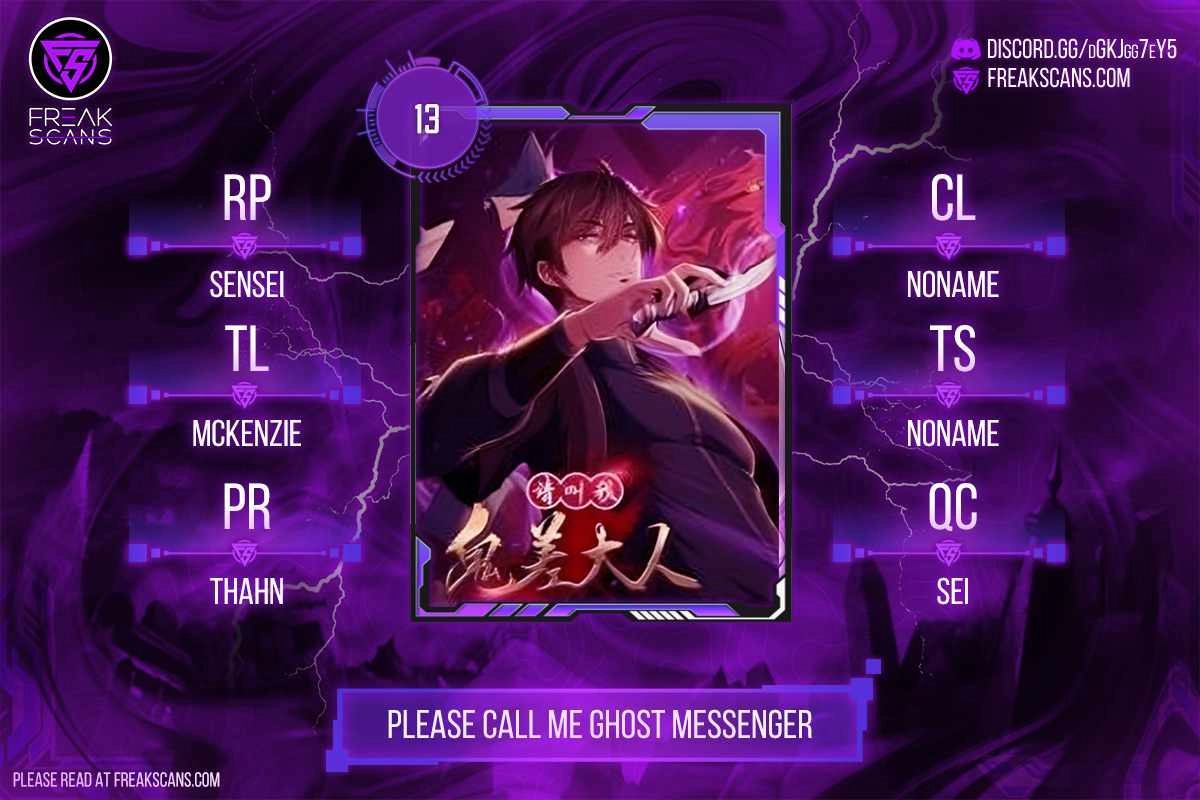 Please Call Me Ghost Messenger Chapter 13 1